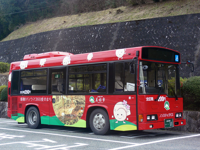 R230 11