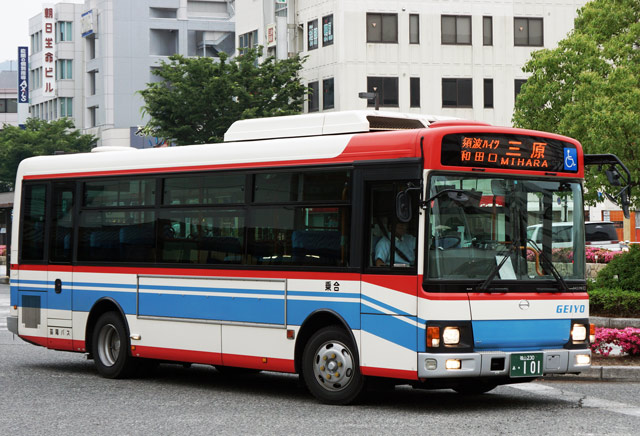 R230 101