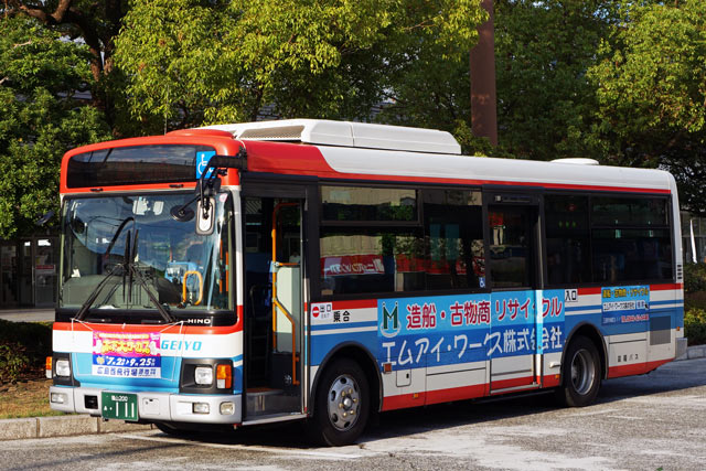 R200 111