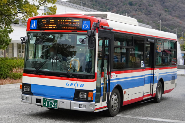 ���R230 ��1123