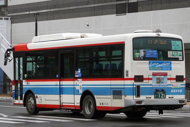 R230 121