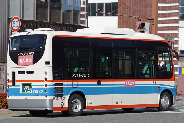 L230 1225
