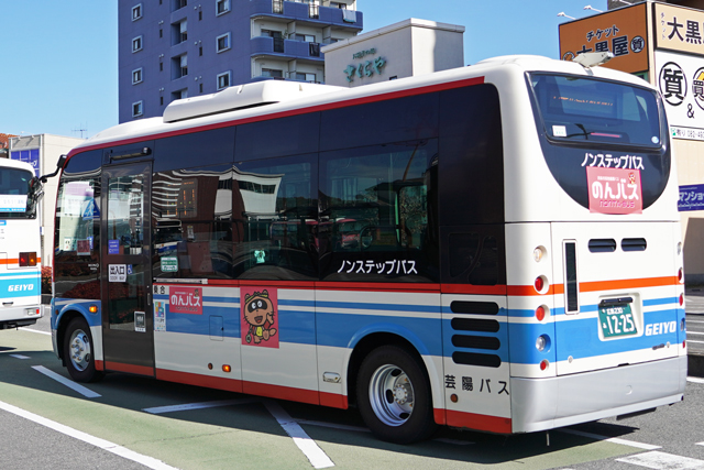 L230 1225