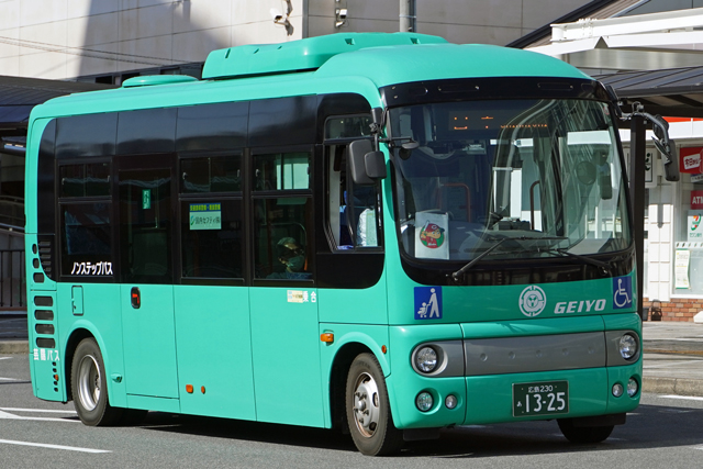 L230 1325