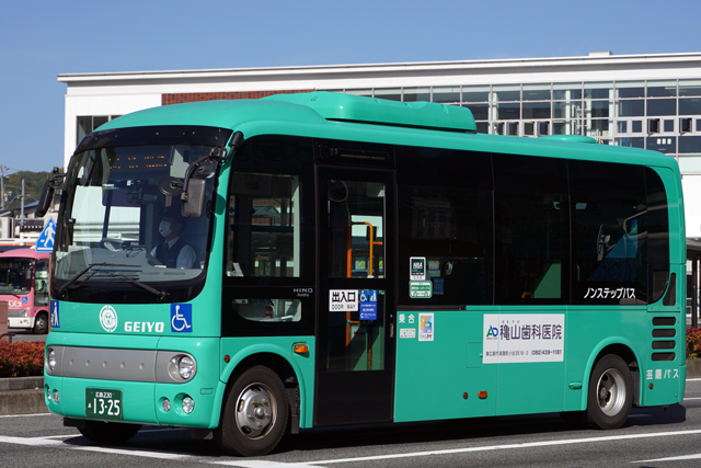 L230 1325