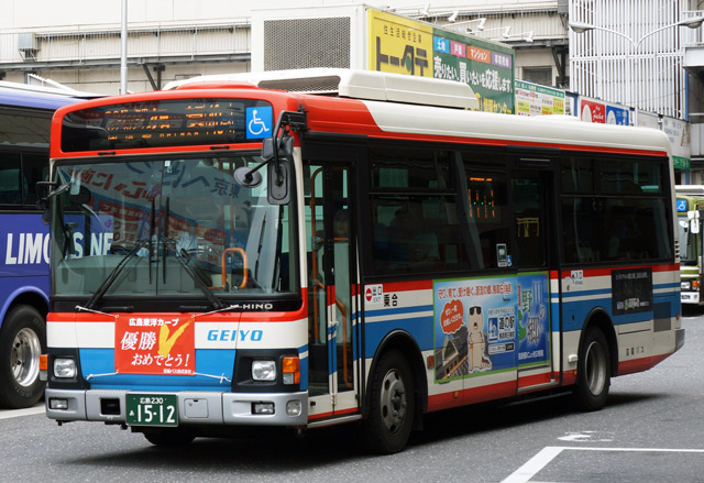 L230 1512