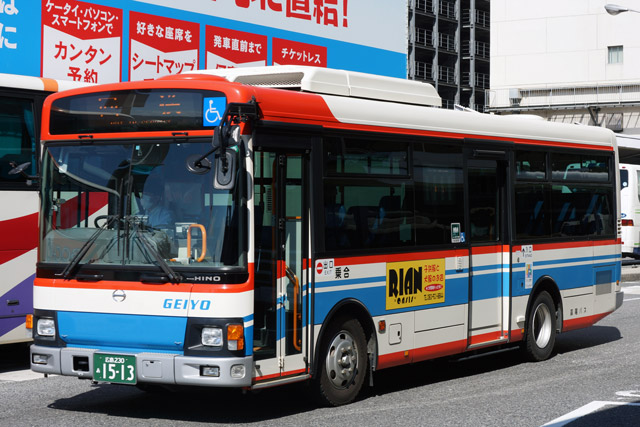 L230 1513
