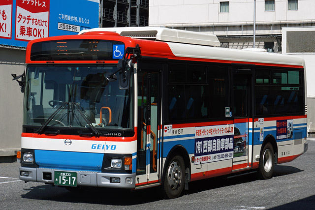 L230 1517