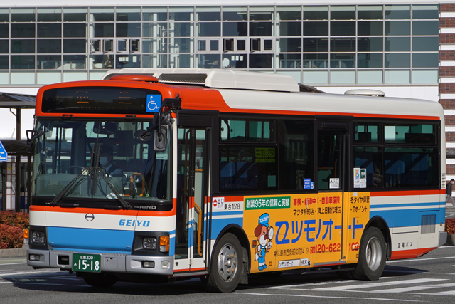 L230 1518