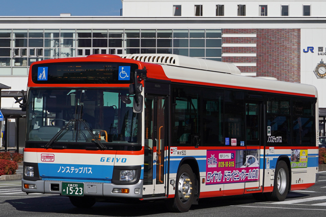 L230 1523