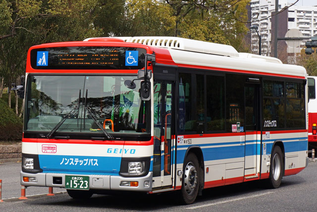 L230 1523