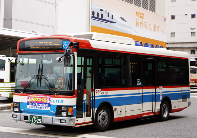 L230 1525