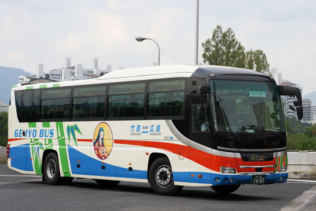 R230 1602
