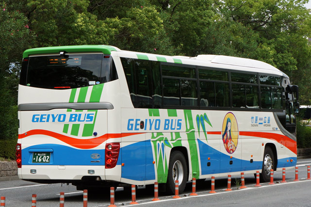 R230 1602