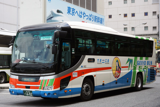 R230 1602@P
