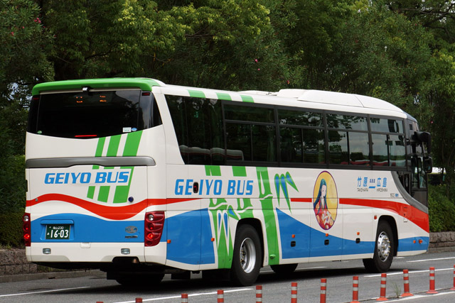 R230 1603