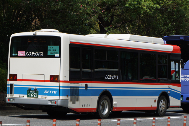 L230 1621