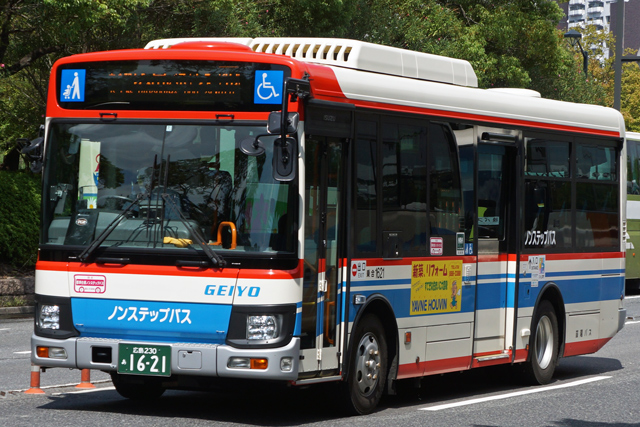 L230 1621