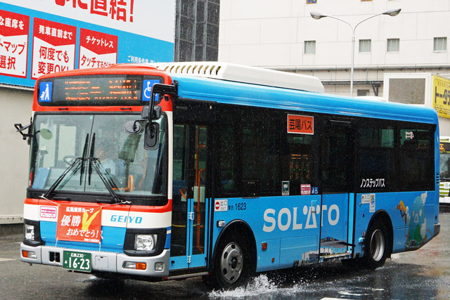 L230 1623