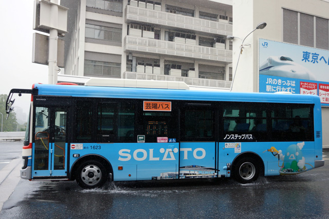 L230 1623