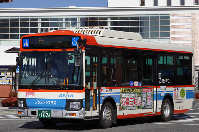 L230 1626