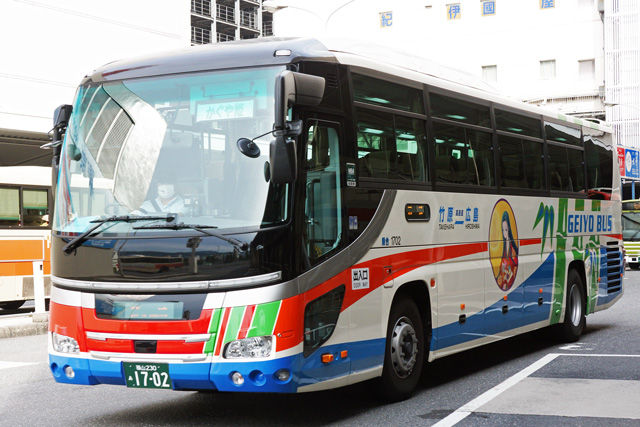 R230 1702@P