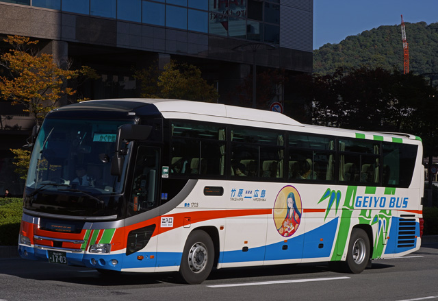 R230 1703