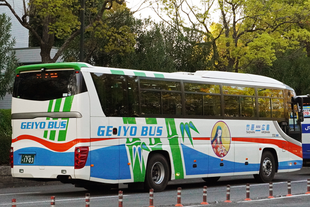 R230 1703