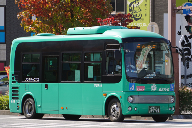 L230 1721