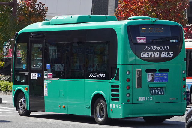 L230 1721