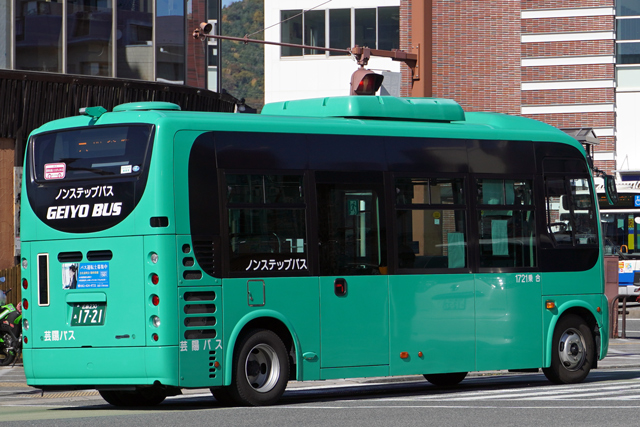 L230 1721