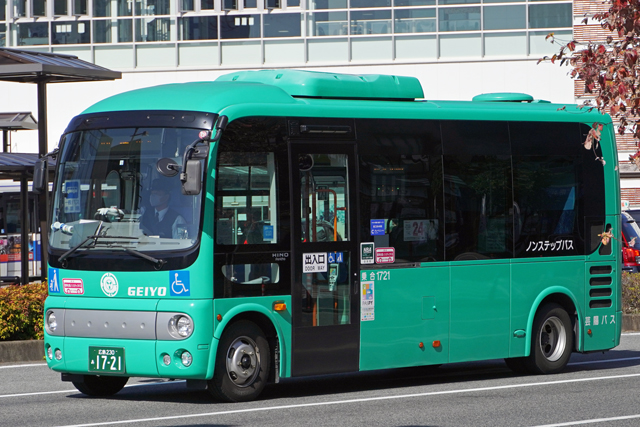 L230 1721