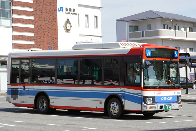 R230 1722