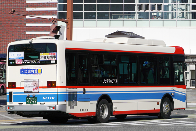 R230 1722