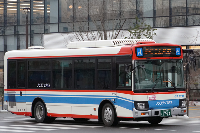 R230 1724