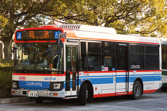 R230 1824