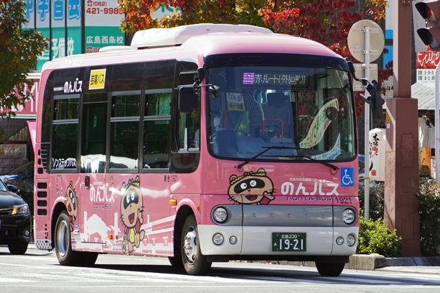 L230 1921