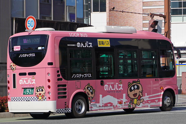 L230 1921