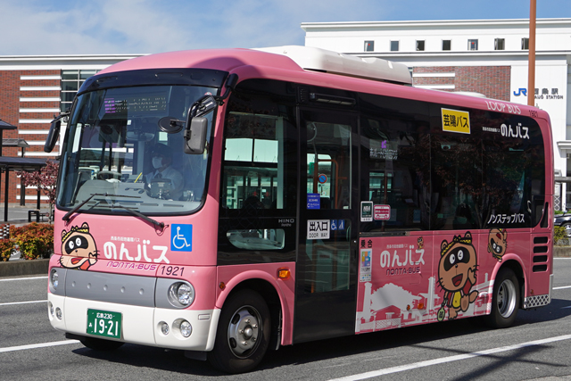 L230 1921