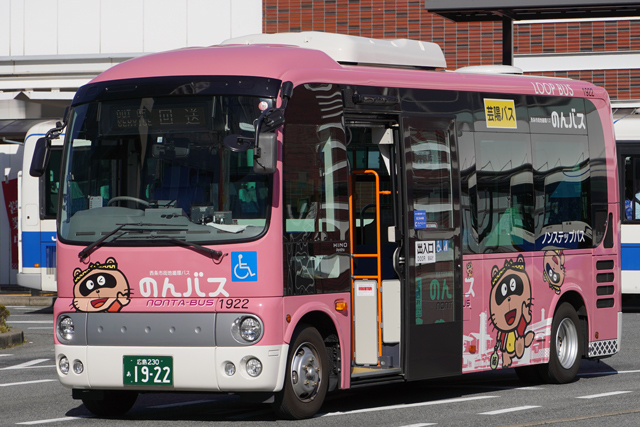 L230 1922