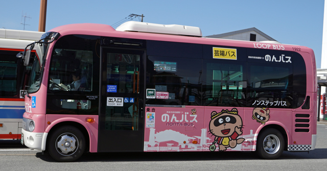 L230 1922