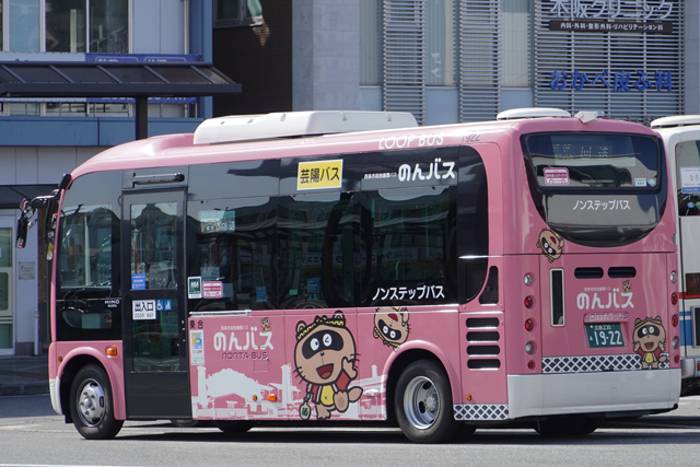 L230 1922