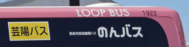 L230 1922