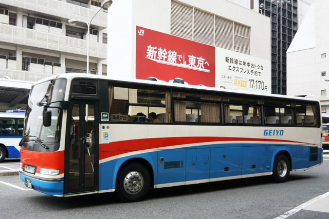 L230 205@