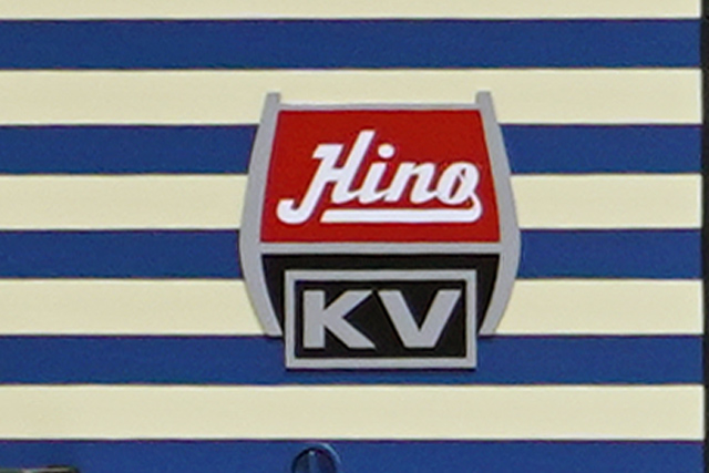 L230 2090