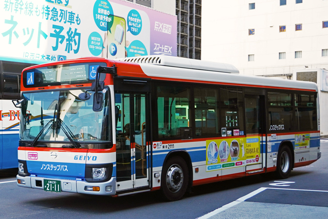 �L��230 ��2111