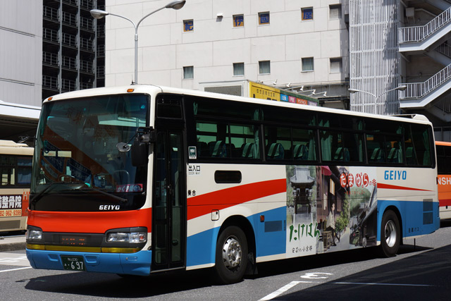 R230 697@P