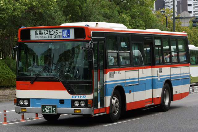 L230 9615