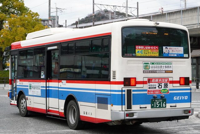 ���R230 ��1516