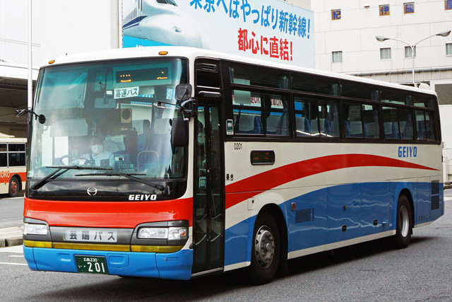 L230 201@